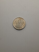 Szovjetunió 10 Kopek 1979