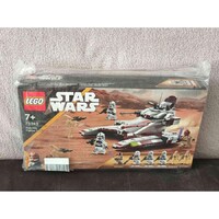 LEGO Star Wars 75342 - Republic Fighter Tank (sealed box)