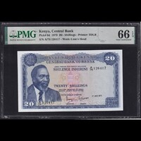 Kenya 20 Shillings 1973 P-8d UNC - PMG 66 EPQ
