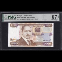 Kenya 1000 Shillings 1994 P-34a UNC - PMG 67 EPQ
