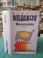 Mihail Bulgakov: Escape - plays