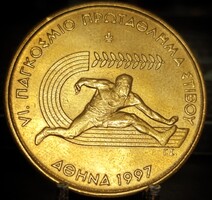 Görögország 100 drachma, 1997 VI. Atlétikai világbajnokság C04B3