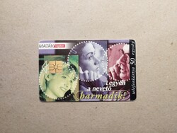 Magyar telefonkártya - Digifon, konferencia beszélgetés 1999