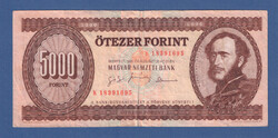 5000 Forint 1995 K A legritkább barna 5000 Forintos