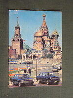 Képeslap,Oroszország,Moszkva,Kreml palota,Volga autó,teherautó,autóbusz,utca látkép,részlet,1973-