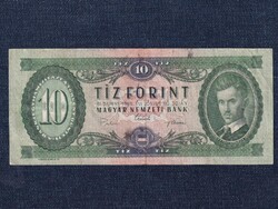 Népköztársaság (1949-1989) 10 Forint bankjegy 1969