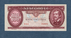 100 Forint 1992 UNC  az Első Köztársaság címeres "Piros százas"