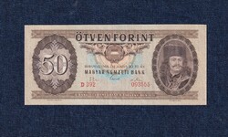 Magyarország Népköztársaság (1949-1989) 50 Forint 1969