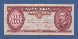 100 Forint 1995 EF+  a harmadik, egyben utolsó Köztársaság címeres "Piros százas"