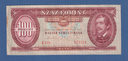 100 Forint 1989 A Nyolcadok Kádár címeres "Piros százas"