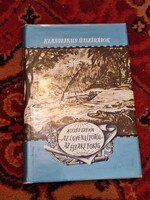 1965--VILÁGJÁRÓK-KLASSZIKUS ÚTLEIRÁSOK VII -ALFRED BREHM: AZ EGYENLITŐTŐL AZ ÉSZAKI FOKIG -GONDOLAT-