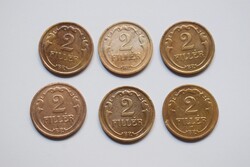 2 Fillér , 1939 5db. , 1930 1db. Budapest , Magyar Királyság , réz 6 darab együtt