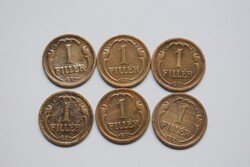 1 Fillér , 1936 , Budapest , Magyar Királyság , réz , 6 darab együtt