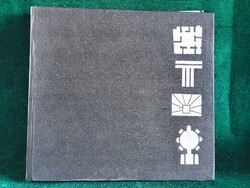 Az építészet története - Ókor