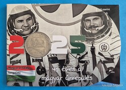 45 éves a Magyar űrrepülés bliszter!