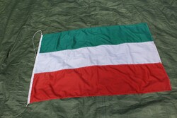 Hungarian flag [X-SAJT]