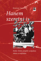 Korányi András: Hanem szeretni is_dedikált