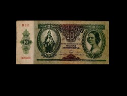 10 PENGŐ - (Máriás) - 1936