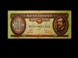100 FORINT - 1957 Az első "Kádár címeres" piros százas!