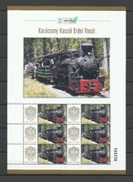 267/1   Személyes bélyeg Magyarország Karácsony Kaszóí Erdei Vasút