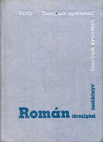 Dr. Pálffy Endre: Román társalgási zsebkönyv
