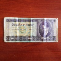 500 Forint 1980 - szép állapotú