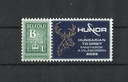 270. Személyes bélyeg Magyarország  2025.HUNOR – Magyarok a világűrben  Kapu Tibor