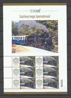 269/1  Személyes bélyeg Magyarország Széchenyi-hegyi Gyermekvasút