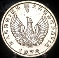 Görögország 5 drachma, 1973 ΕΛΛΗΝΙΚΗ ΔΗΜΟΚΡΑΤΙΑ A07A3