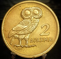 Görögország 2 drachma, 1973 ΕΛΛΗΝΙΚΗ ΔΗΜΟΚΡΑΤΙΑ A06D3