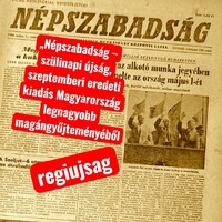 1982 szeptember 22  /  NÉPSZABADSÁG  /  Eredeti napilap Ssz.:  24089