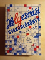 Cs. Nagy Lajos Helyesírási gyakorlókönyv