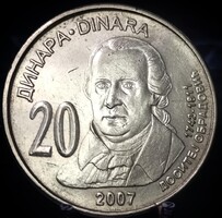 Szerbia 20 Dinár, 2007 265. Évforduló - Dositej Obradović születése C05B5V