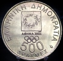 Görögország 500 drachma, 2000 XXVIII. Nyári Olimpiai Játékok, Athén 2004 - az Olimpiai Láng C11B2V