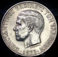 Görögország 5 drachma, 1973 ΒΑΣΙΛΕΙΟΝ ΤΗΣ ΕΛΛΑΔΟΣe C04F3V
