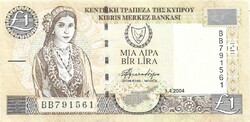 1 lira 2004 Ciprus Gyönyörű