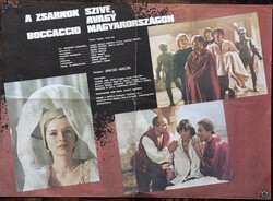 VITRINKÉPES !!! A ZSARNOK SZÍVE, AVAGY BOCCACCIO MAGYARORSZÁGON !!! 1981 !!! Mozi Film Plakát