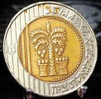 Izrael 10 új sékel, 5755 (1995) 06C3V