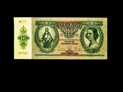 10 PENGŐ 1936 DECEMBER   UNC !!!   (89 éves bankjegy UNC-ben) olvass!