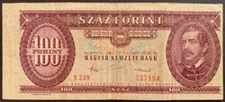 Magyarország 100 Forint 1984 P-171g VF bankjegy ELTOLÓDOTT NYOMAT