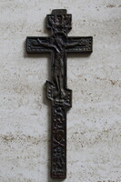 Ortodox, pravoszlav kettős kereszt