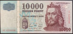 Magyarország 10 000 Forint 1997 P-183 AUNC bankjegy