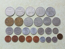 Románia 27 db Különböző érme 1,5,10,15,25 Bani 1,3,50,100 Lei Lej 1943-2020
