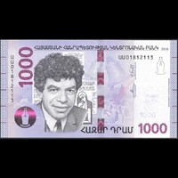 Örményország 1000 Dram 2018 P-61a UNC