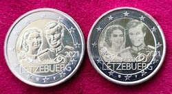 ﻿Luxemburg 2 euró 2021 „Henrik herceg házasság 40 éve” fotó és domborműves változat.