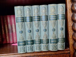 1902-múzeális GOTTERMAYER jelzett diszkötés-SHAKSPERE SZINMŰVEI I-VI. teljes olvasatlan aukciós sor