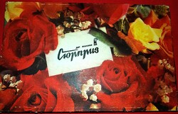 Régi CCCP szovjet desszert doboza "Cюрnрuз " Meglepetés extrém ritka 28 X 18 X 4 cm a képek szerint
