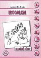 Szentesiné Kiss Piroska: Irodalom 6. - Felmérő füzet