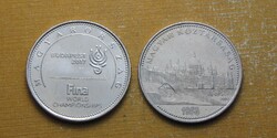 2017 FINA & 2006 1956 50 Forint Commemorative Coin Set (2 pcs)