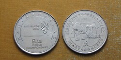 2017 FINA & 2018 Ice Hockey 50 Forint Commemorative Coin Set (2 pcs)